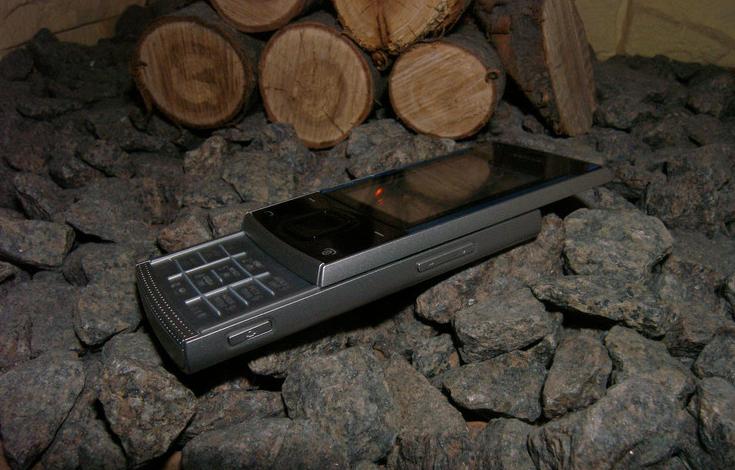 Nokia 5228 - MForum ru. Скачать игровые автоматы бесплатно Лучшие эмулятор