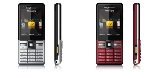 Добавлен 2 мая 2011 в категорию Flash меню для Sony Ericsson " A2 .