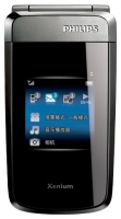 Нокиа Xenium X700