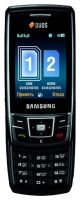 Samsung SGH-D880 Duos