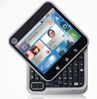 Motorola FlipOut