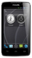 Филипс W732