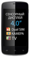 Эксплей T400