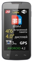 Эксплей Alto