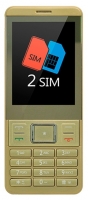 Эксплей SL260