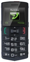 Эксплей BM80
