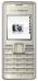 Sony-Ericsson K200i