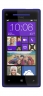HTC Windows Phone 8x