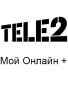 tele-2 moj-online-plus