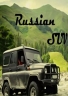 Races Russian SUV