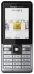 Sony-Ericsson J105i Naite