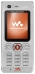 Sony-Ericsson W880i