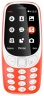 Nokia 3310 2017