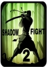 Fighting Shadow Fight 2