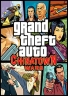 Simulator Grand Theft Auto Chinatown Wars